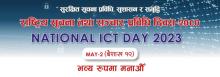 ICT Day 2023